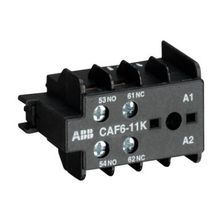 Bloco Contato Aux Frontal 1Na+1Nf Caf611K ABB