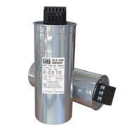 Capacitor Trifasico Polipropileno Metalizado 20Kvar 220V 12271626 WEG