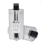 Capacitor Trifásico Polipropileno Metalizado 12 Microfarads 20 Kvar 380v UCWT20V40Q26 WEG