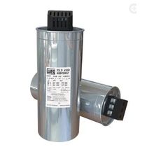 Capacitor Trifásico Polipropileno Metalizado 137 Microfarads 30 Kvar 440v UCWT30V49S28 WEG