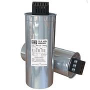 Capacitor Trifasico Resina Poliuretana Flexível 35Kvar 380V 12267042 WEG