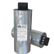 Capacitor Trifásico Pp Metálico 244.9Uf 40Kvar 380V UCWT40V40U28 WEG