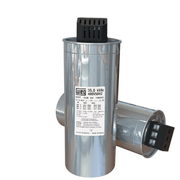 Capacitor Trifásico Pp Metálico 275,5Uf 45Kvar 380V UCWT45V40 WEG
