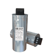 Capacitor Trifásico Ppm 50Kvar 480Vca UCWT50V53U28 WEG