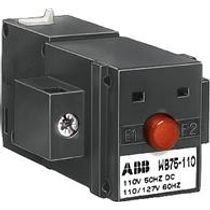 Bloco Retencao Mecanica 24V WB75A - ABB