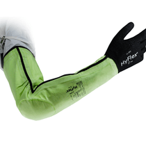 Mangote Prot Ara Am 480Mm 11200 - Ansell