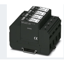 Dps 240-415Vca 25Ka Ip20 Cinza VALMSEET23+1385 Phoenix Contact