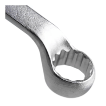 Chave Combinada Aço Cromo Vanádio Niquelado/Cromado 17mm 17mm 232mm 1B17MM Gedore