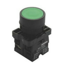 Botão Redondo Verde Impulso SLMRL2 Steck