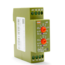 Temporizador Prog Analog 94 A 242Vca 3Min ADHCMP - Coel