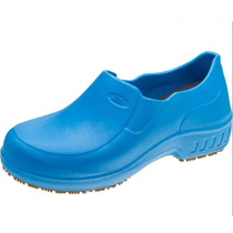 Sapato Elástico Antider Sem Bico Azul 101FCLEANAZSC Tamanho 40 CA 39213 Marluvas