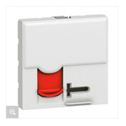 Tomada Telefone Embutir Rj45 6A 2Módulo Branco Com Placa Branco Vm ARTEOR Pial Legrand