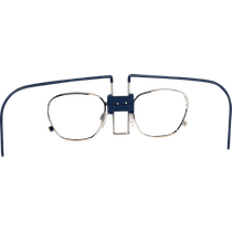 Armacao Peca Facial Ultra Elite Oculos 804638 - Msa