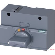 Acionamento Rotativo Externo Ip-65 Para Disjuntor 3Vm12 3VM92170EK11 Siemens
