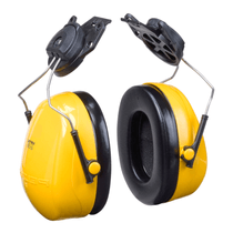 Protetor Auditivo Amarelo Acoplável H9P3E HB004153613 3M