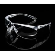 Oculos Seg Lt Inc Ae/Ar 505 Up 505U000011 Univet