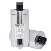 Capacitor Pp 25Kvar 600V QCAPF6V600Q25N3L0 ABB