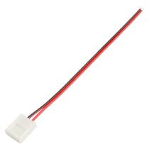 Acessório Cabo De Alimentação Fita Led Value Strip Wire-Pcb (Ls Val 12V Ip20) 7020255 Ledvance