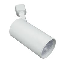 Luminária Led Spot Redondo Sobrepor Branco Bivolt 11W Par16 7014948 Ledvance