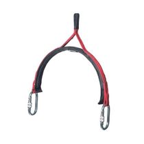 Suspensor Resgate Al/Pes 15Kn Cor Pt/Vm USL400900000 Ultra Safe