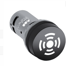 Sinaliz Son Cont 90Db 24V Pt 1SFA619600R6206 ABB