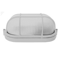 Luminária Arandela Tartaruga Oval Branca 1 Lâmpada (Não Inclusa) 60W E27 17,2 Foxlux