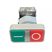 Botão Duplo Sem Sinalização 1NA1NF Verde e Vermelho 3SB71303AA241MK0 Siemens