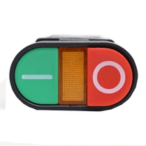 Botoeira Oval Com Sinal 24Vca 1Na+1Nf Verde Vermelha 22mm 5BDACI24 Altronic