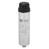 Capacitor Trifásico Res Pu 60X204mm 2,5Kvar 220V Ip50 UCWT25V25L16 WEG