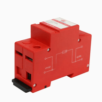 Dispositivo de Proteção contra Surtos CLAMPER SCL Classe I 275v 60kA 006012 Clamper