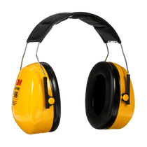Abafador De Ruído Concha Haste Acima Cabeça Amarela 23Db Peltor H9A Hb004153605 3M
