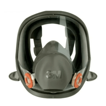 Respirador Reutilizável Facial Inteira Baioneta Pequeno 6700 Hb004371207 3M